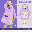 缩略图 7