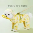缩略图 9