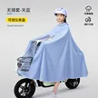 缩略图 9