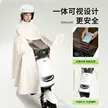 缩略图 3