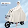 缩略图 5