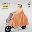 缩略图 6