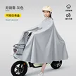缩略图 7