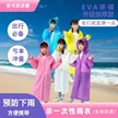 缩略图 5