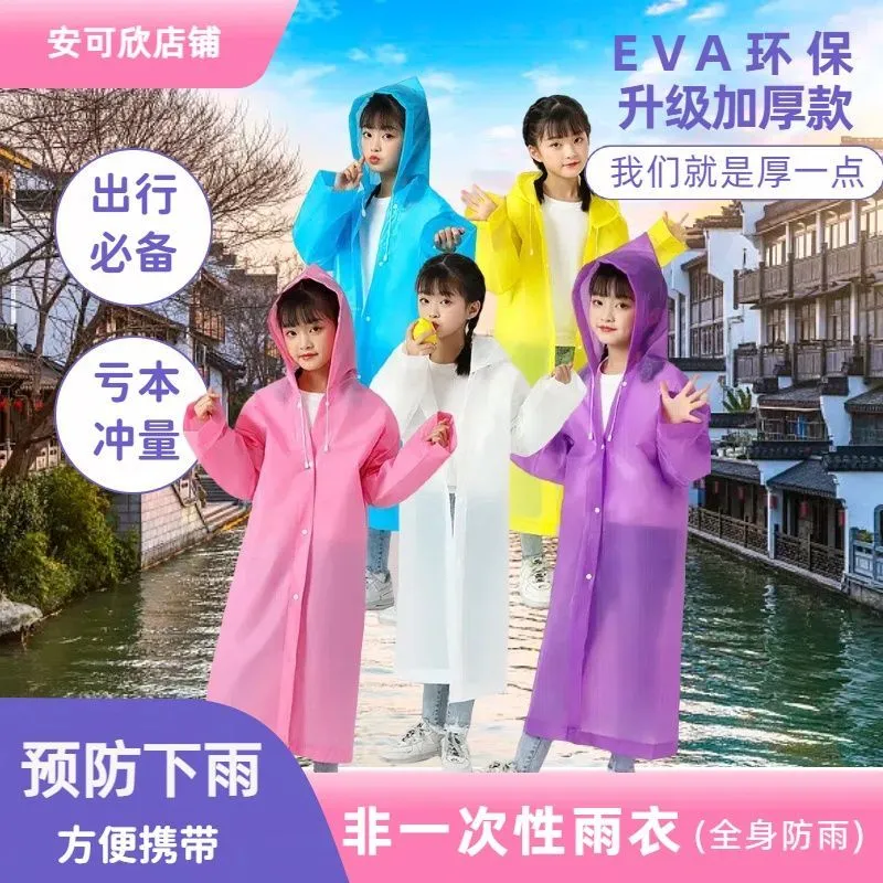 主图 1