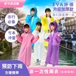 缩略图 1