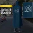 缩略图 2