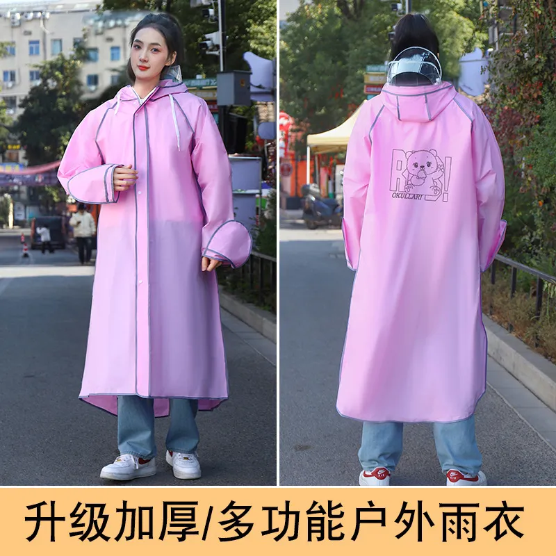 主图 1