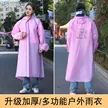 缩略图 1