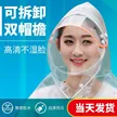 缩略图 1