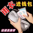 缩略图 1