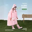 缩略图 2