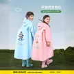 缩略图 1