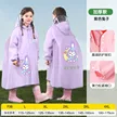 缩略图 8