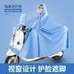 缩略图 3