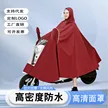 缩略图 3