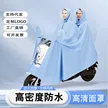 缩略图 2