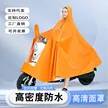 缩略图 1