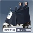缩略图 7
