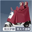 缩略图 6