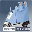 缩略图 5