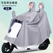 缩略图 9
