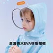 缩略图 3