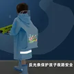 缩略图 2