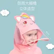 缩略图 1