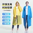缩略图 1