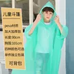 缩略图 6