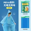 缩略图 7