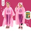 缩略图 5