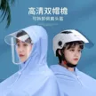 缩略图 2