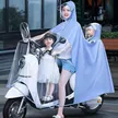 缩略图 5