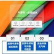 缩略图 9