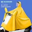 缩略图 6