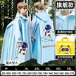 缩略图 6