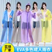 缩略图 3
