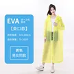 缩略图 9