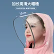 缩略图 2
