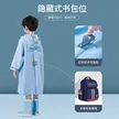 缩略图 3