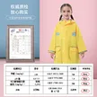 缩略图 5