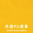 缩略图 2