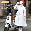 缩略图 1