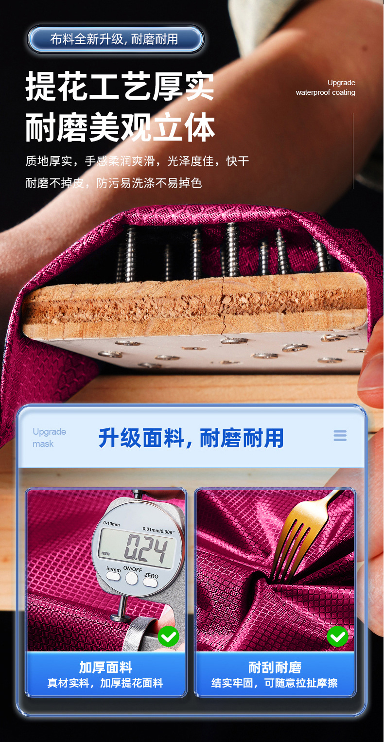电动车雨衣_08.jpg