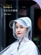 缩略图 2