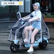缩略图 5