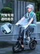 缩略图 8