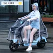 缩略图 6